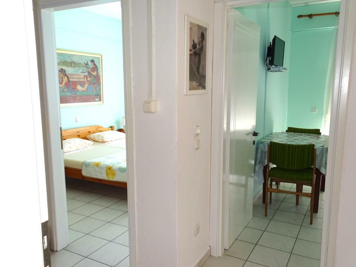 Socrates Apartment *