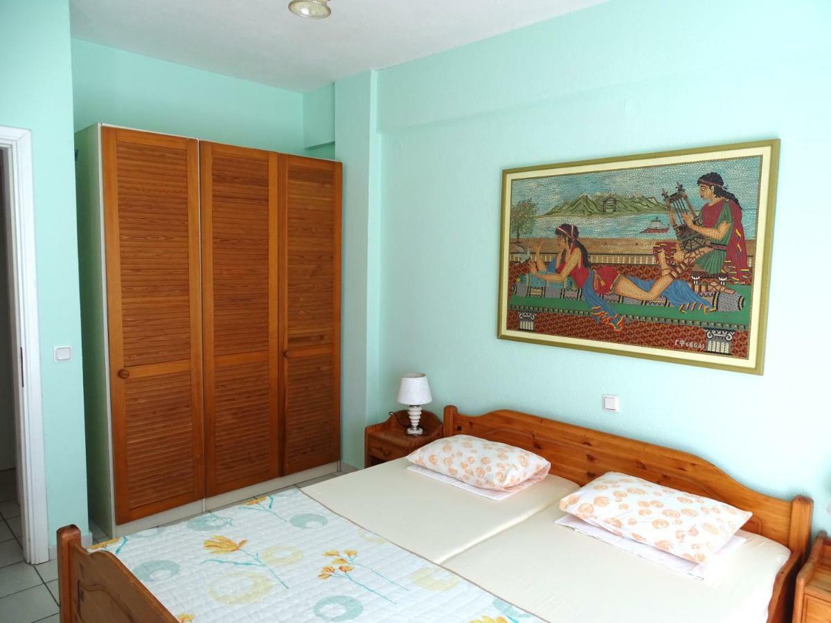 Socrates Apartment